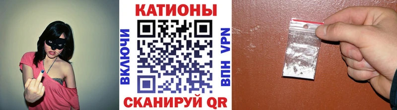 Как найти наркотики Бор СК МЕТАМФЕТАМИН Псилоцибиновые грибы Кокаин МАРИХУАНА Мефедрон