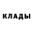 КОКАИН Fish Scale M Gre