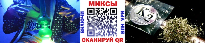 БУТИРАТ жидкий экстази наркотики Бор