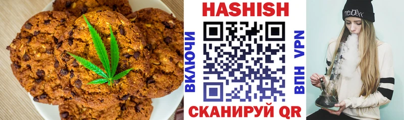 Cannafood конопля  как найти   Бор 