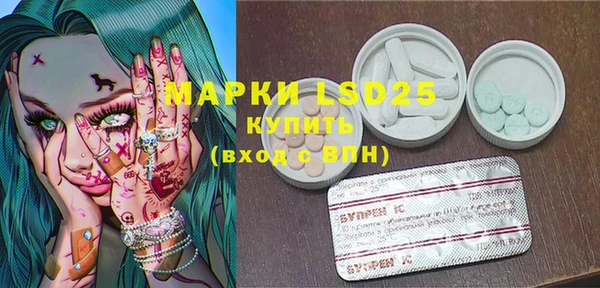 mix Белокуриха