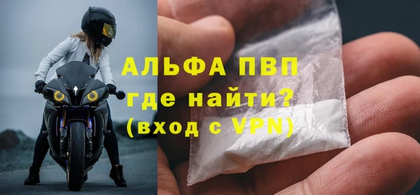 кокаин Белоозёрский