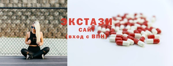кокаин Белоозёрский