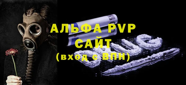 COCAINE Беломорск