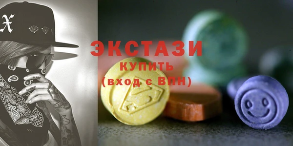 кокаин Белоозёрский
