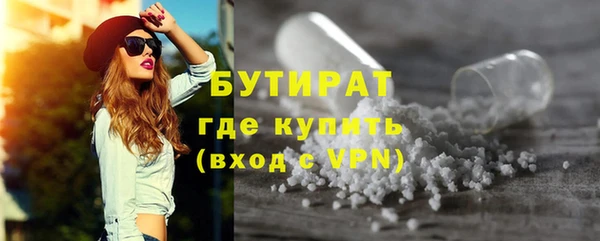 COCAINE Беломорск