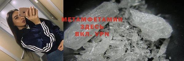 mix Белокуриха