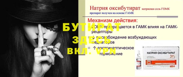 COCAINE Беломорск