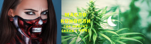 кокаин Белоозёрский