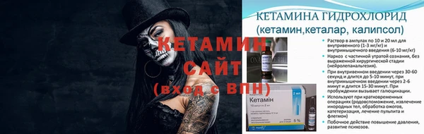 COCAINE Беломорск