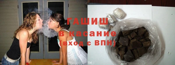 mix Белокуриха