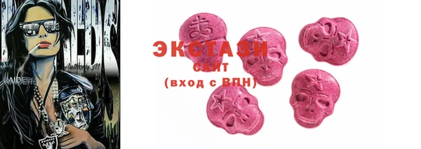 COCAINE Беломорск