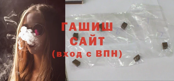 COCAINE Беломорск