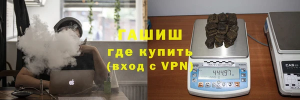 кокаин Белоозёрский