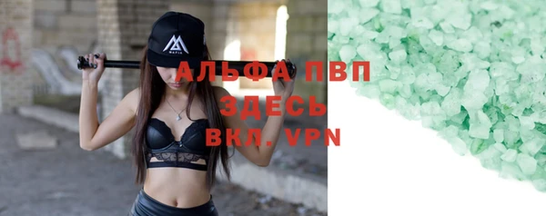 mix Белокуриха