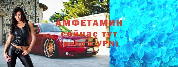 COCAINE Беломорск