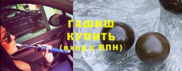 mix Белокуриха
