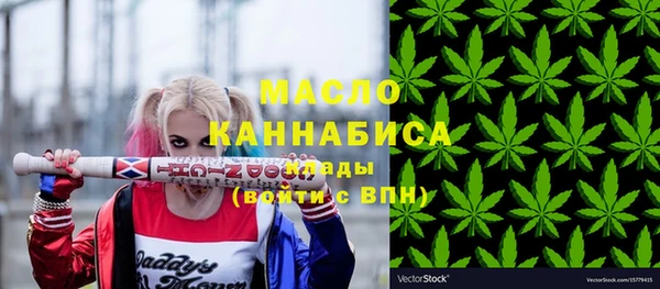 герыч Богданович