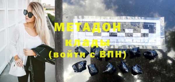 mix Белокуриха