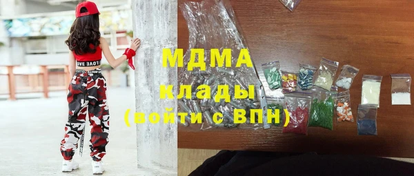 COCAINE Беломорск