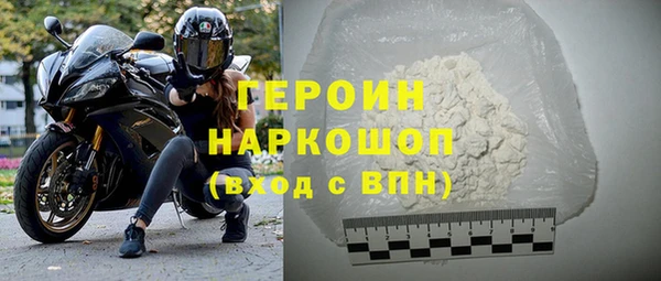 mix Белокуриха