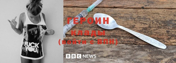jwh Балабаново