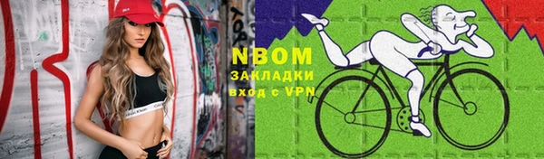 jwh Балабаново