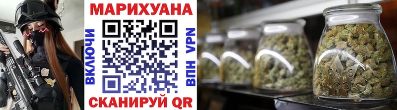 купить наркотик Бор Марихуана THC 21%